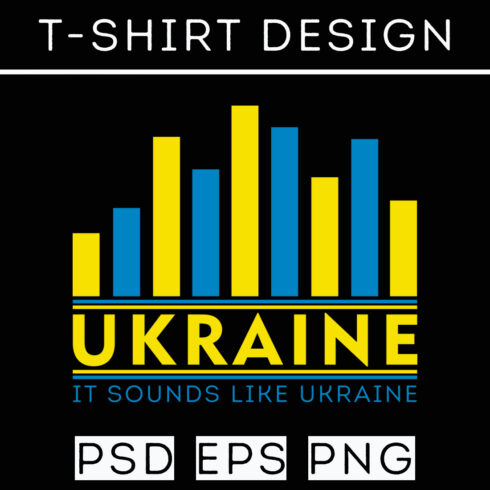 Ukraine T-Shirt Design main cover.