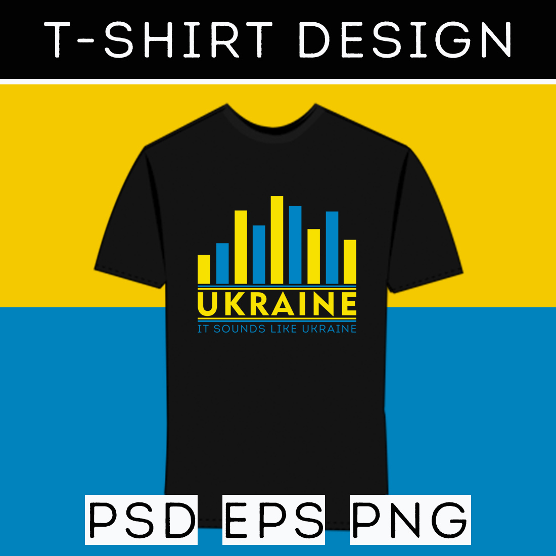 Ukraine T-Shirt Design cover image.
