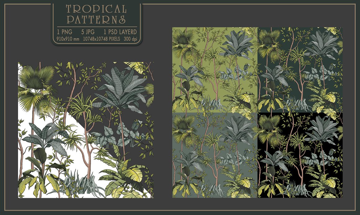 5 different tropical seamless patterns on a dark gray background.
