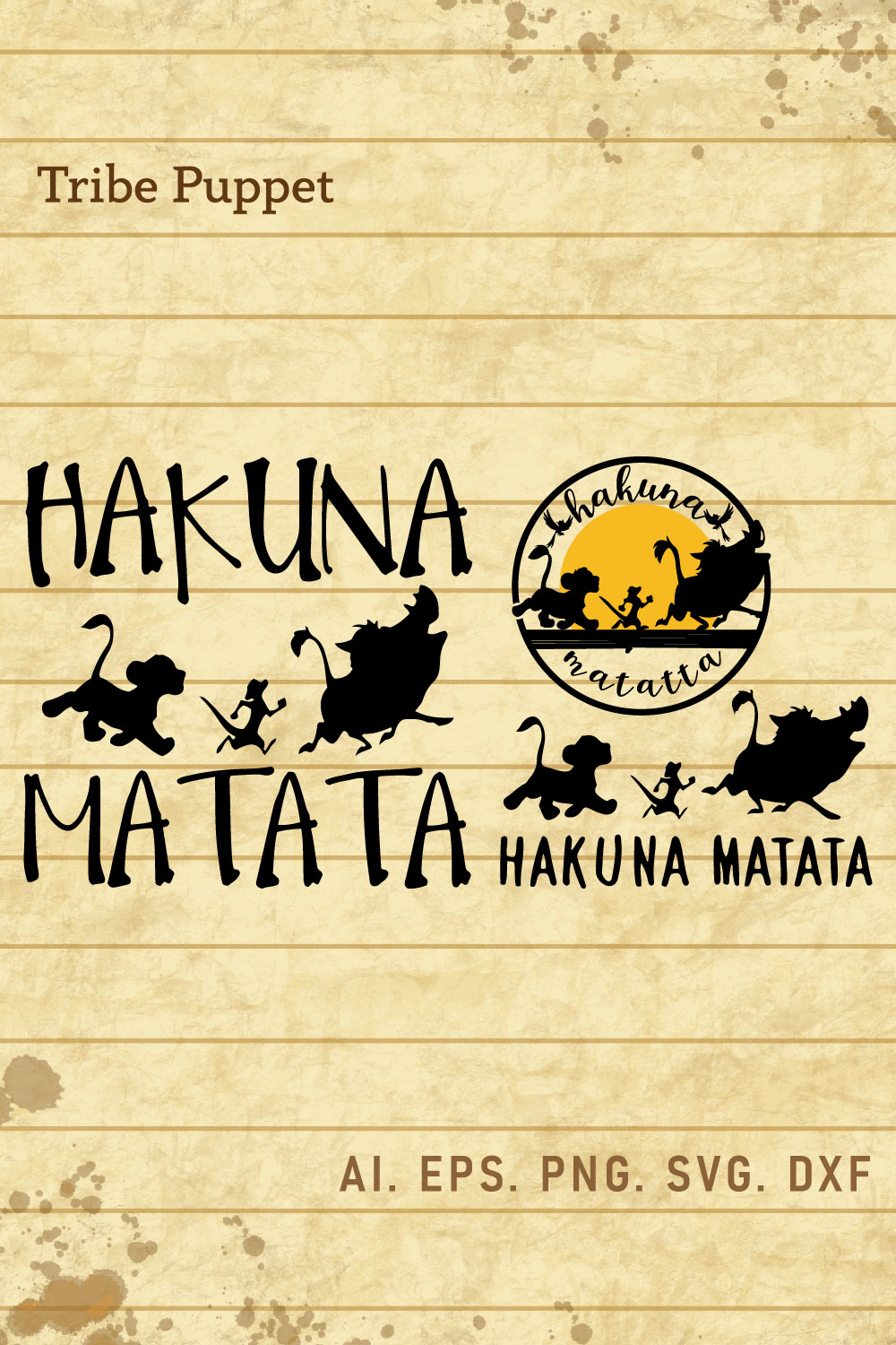 Hakuna Matata Lion King Vector Set pinterest preview image.