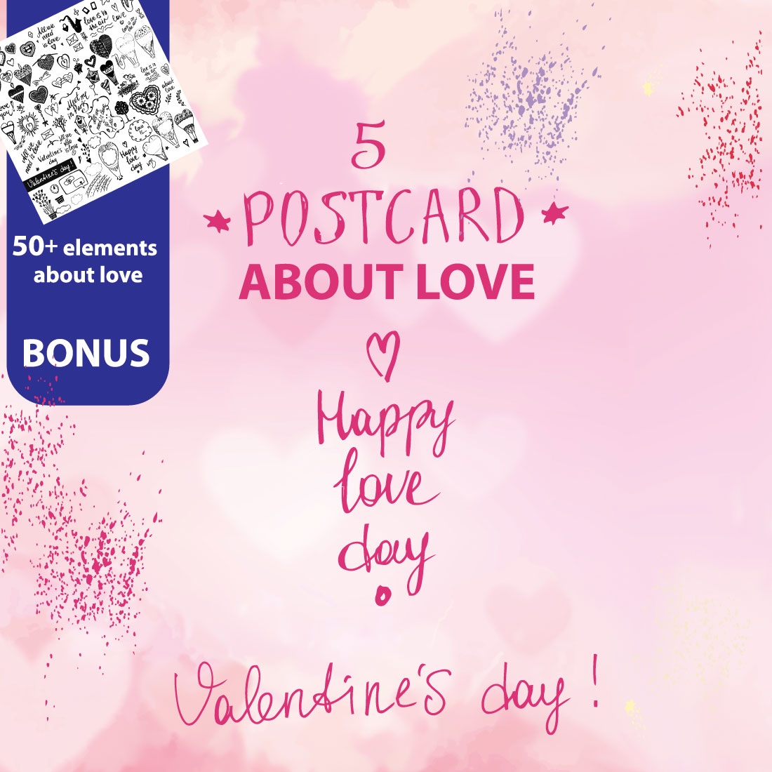 Valentines Day Poster – Happy Valentines Day Poster Greeting Card main cover.