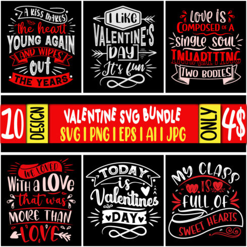 valentines day t shirt bundle for all1 744