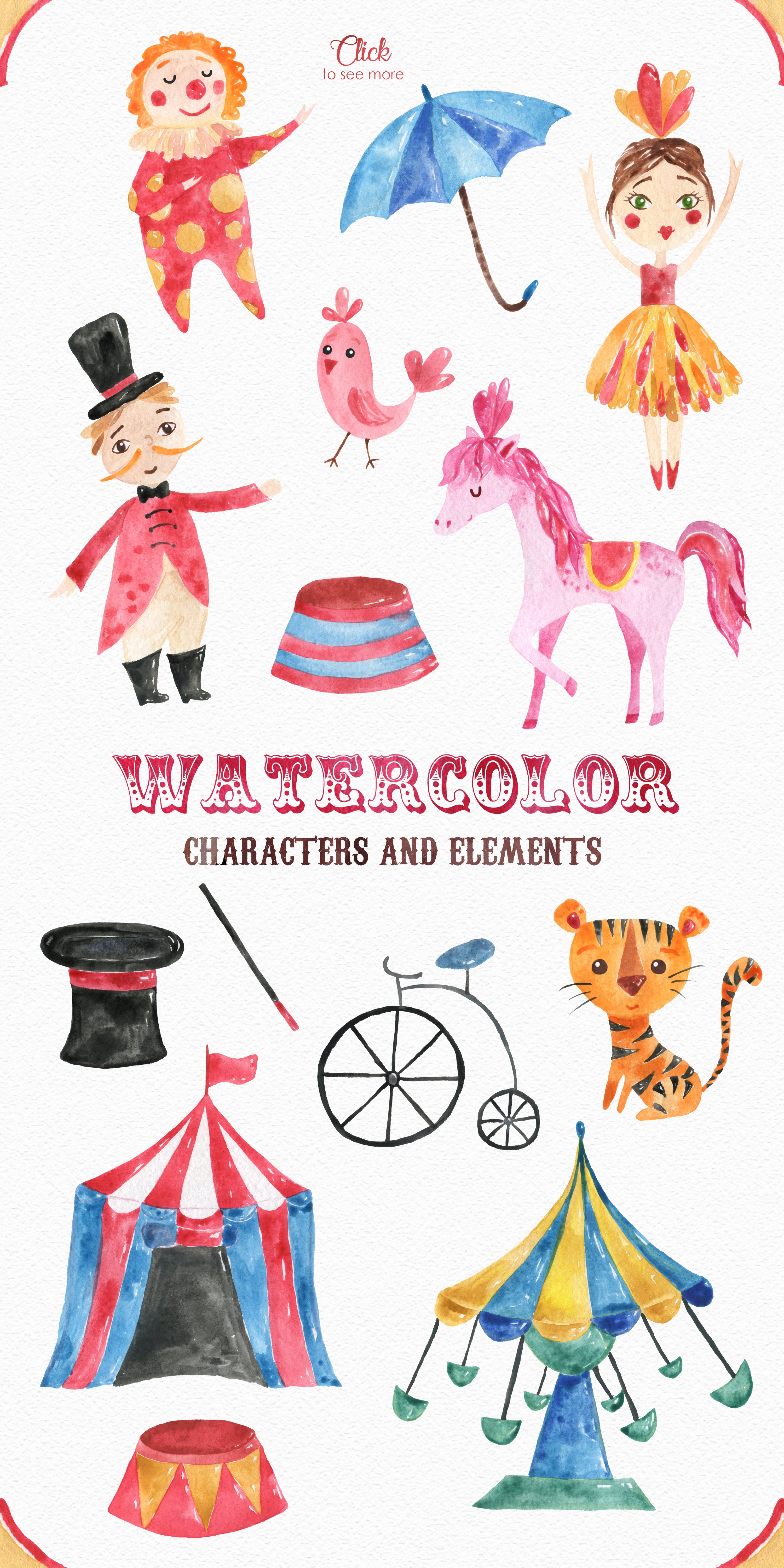 Watercolor characters and animals preview.