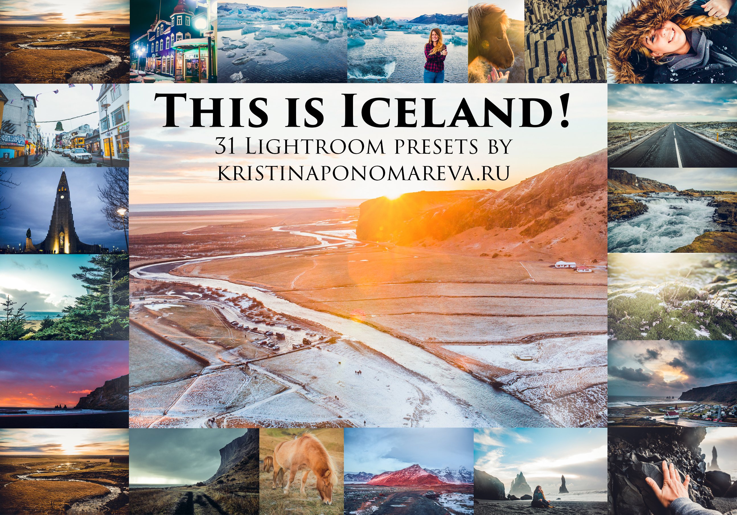 LIGHTROOM PRESETS ICELAND! travelcover image.