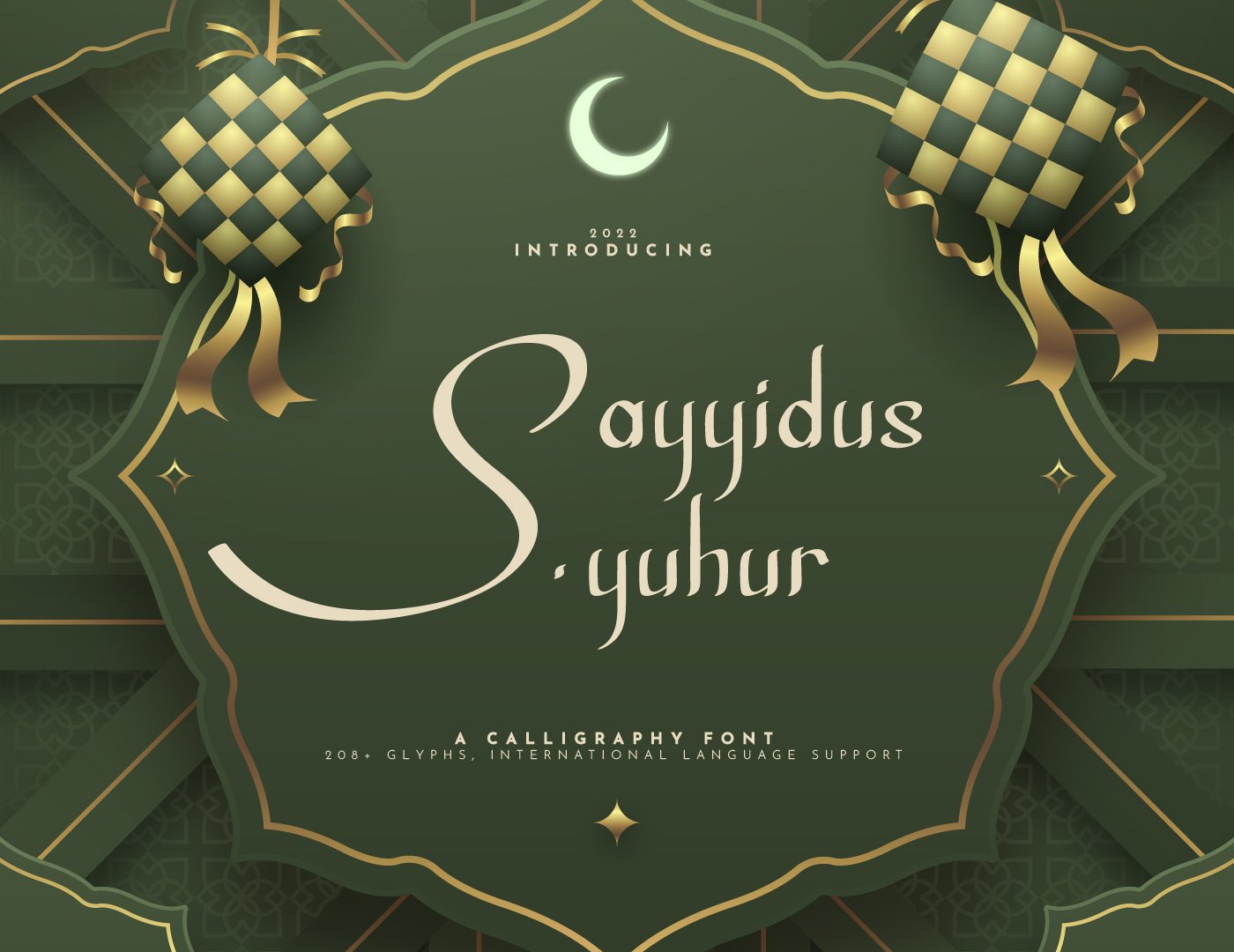 Sayyidus Syuhur Calligraphy cover image.