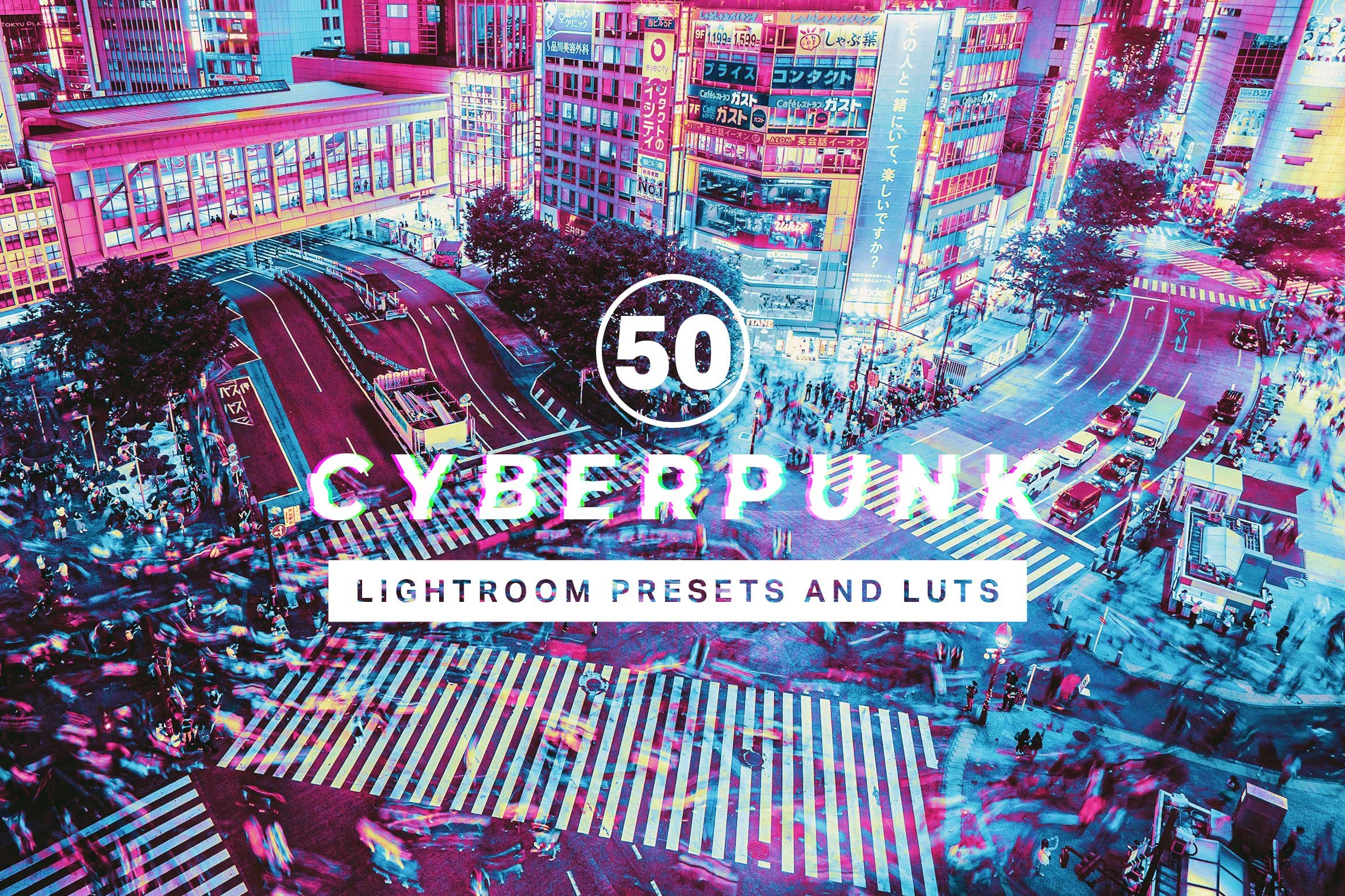50 Cyberpunk Lightroom Presets LUTscover image.