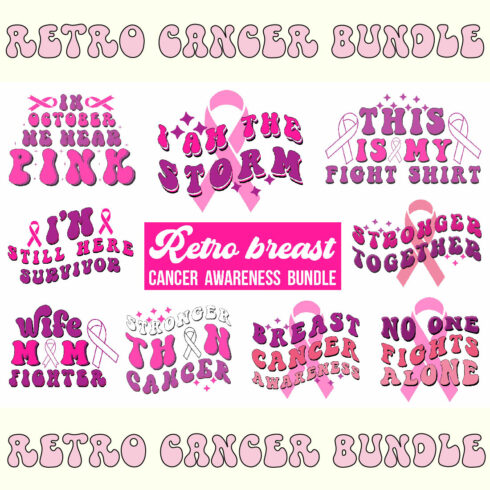 Retro Breast Cancer Awareness Bundle cover image.