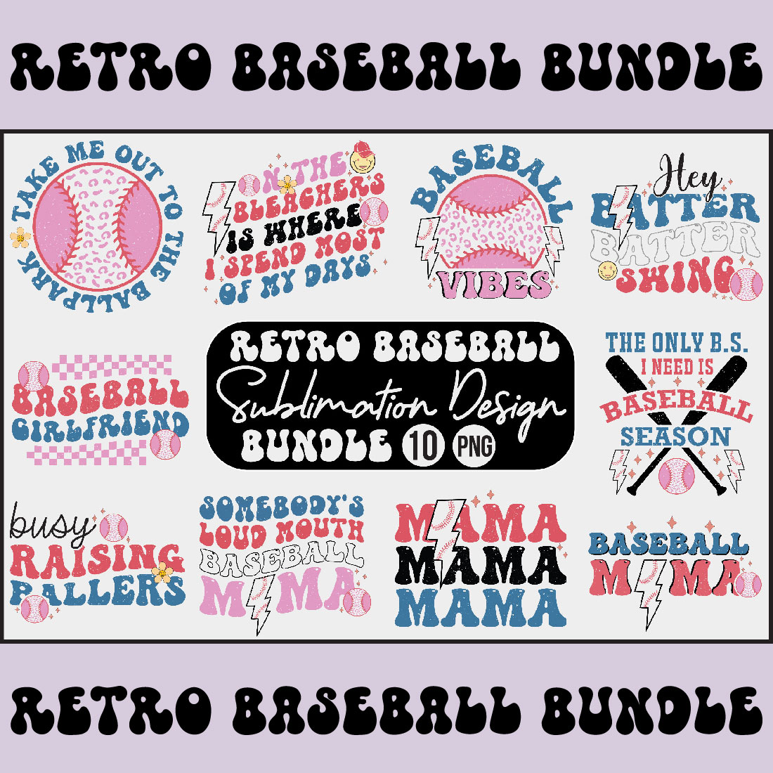 Retro baseball sublimation design bundle Vector Image