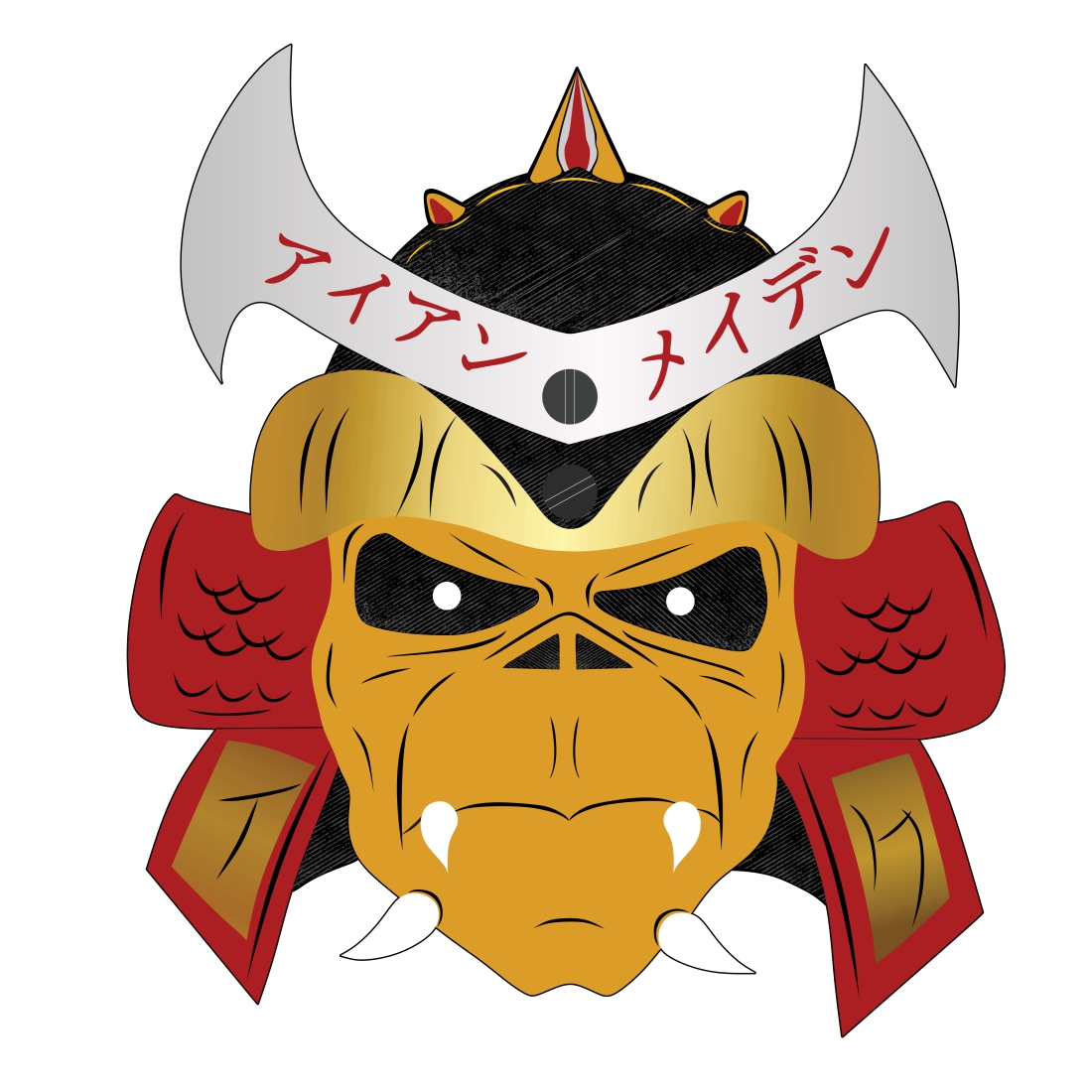 Japanese Samurai Mask cover image.