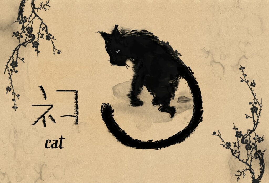 50 Sumi Brush Brushes MasterBundles