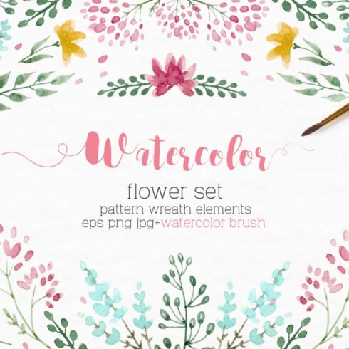 Watercolor floral set +Brushescover image.