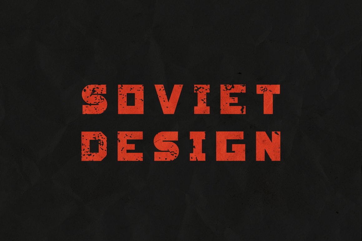 Soviet Design Swatchescover image.