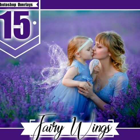 15 Fairy Wings, photoshop overlaycover image.