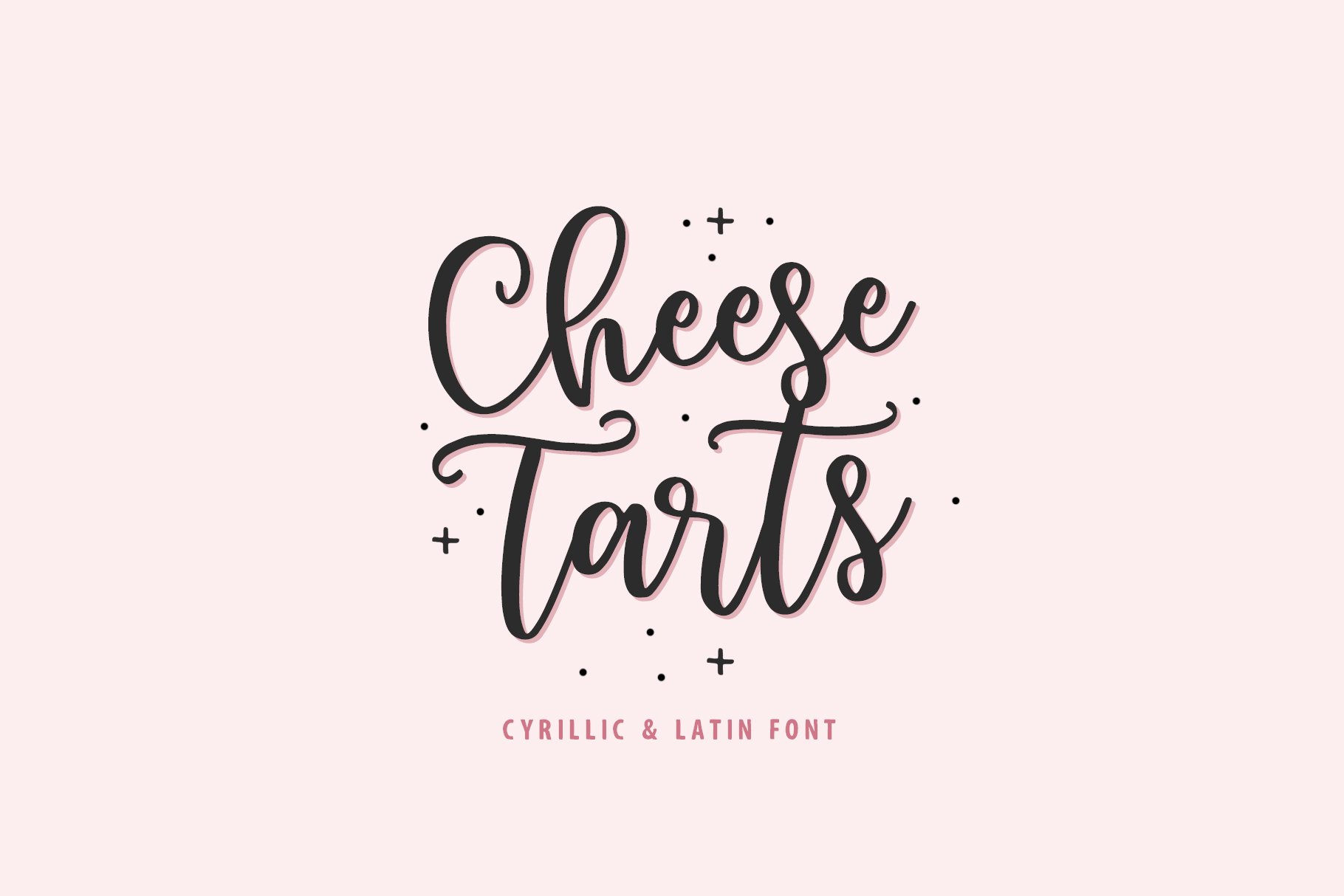Cheese Tarts cyrillic font cover image.