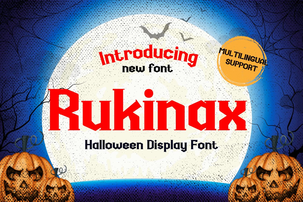 Rukinax cover image.