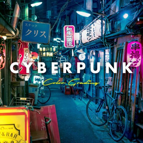 Cyberpunk Distortion Photo Effectcover image.