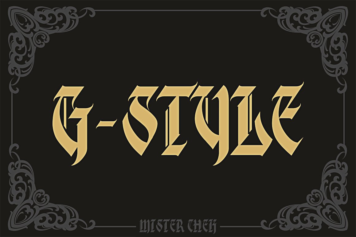 G-Style cover image.