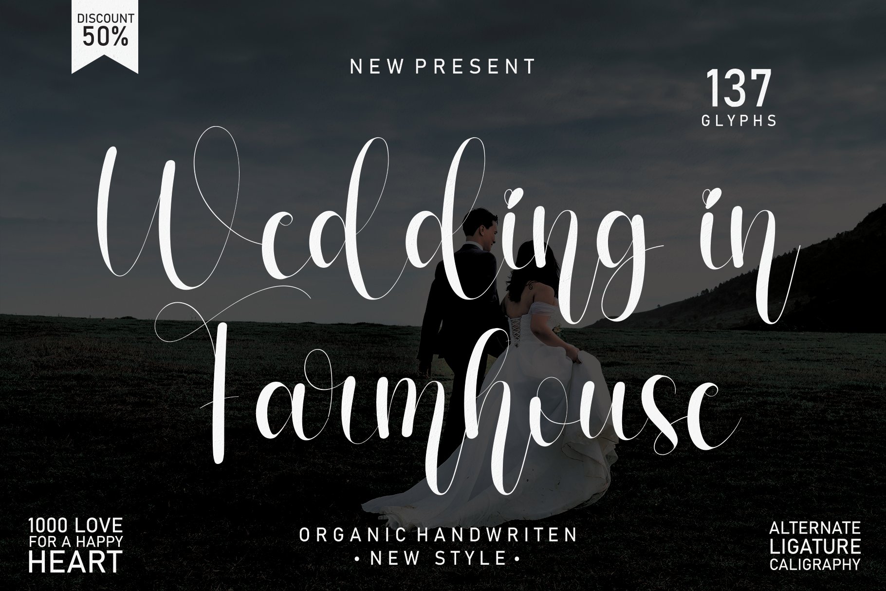 Wedding In Farmhouse font cover image.