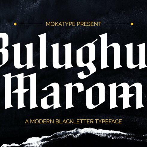 Bulughul Marom - Modern Blackletter cover image.