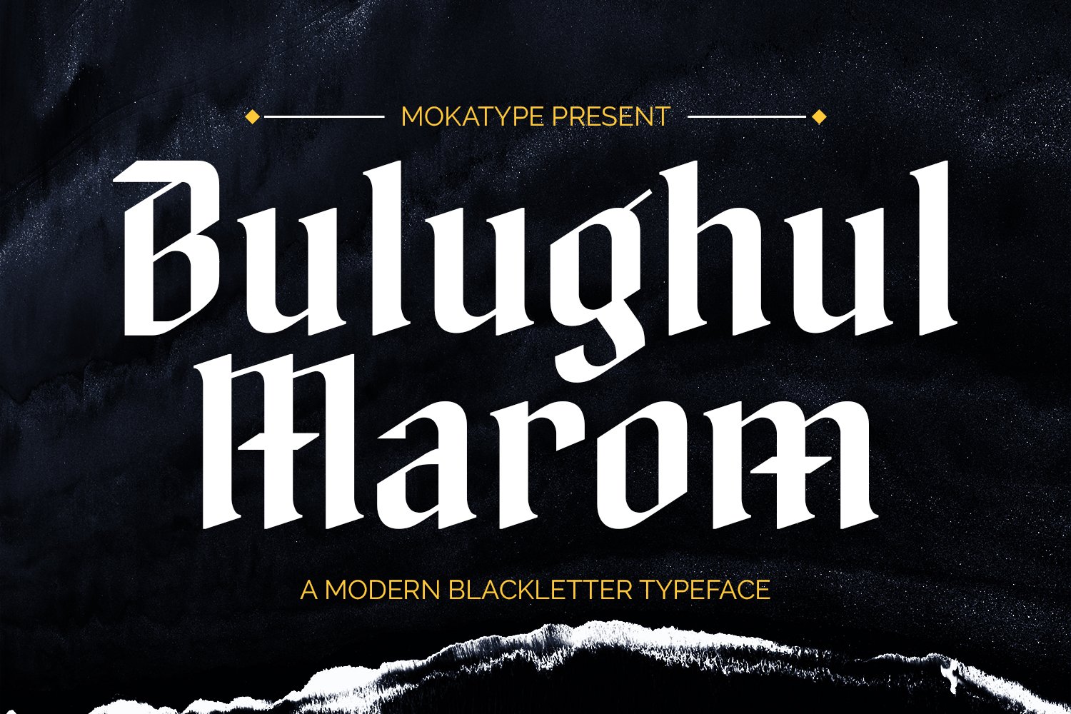 Bulughul Marom - Modern Blackletter cover image.