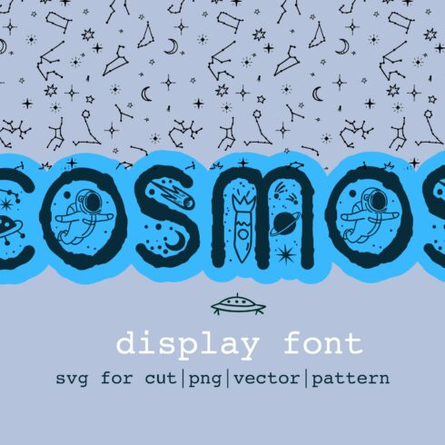 Cosmos font and seamless pattern cover image.