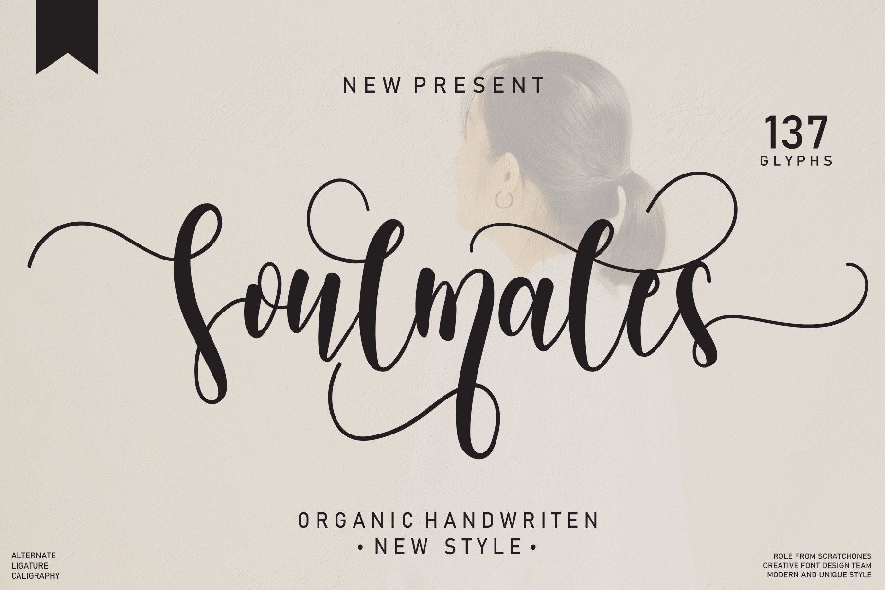 Soulmates | handwritten font cover image.