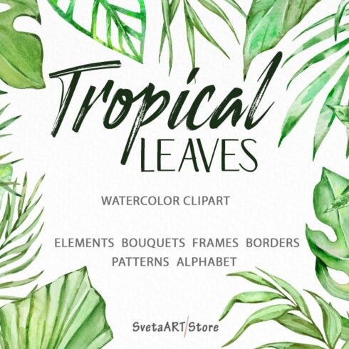 Watercolor Tropical Leaves Clipart cover image.