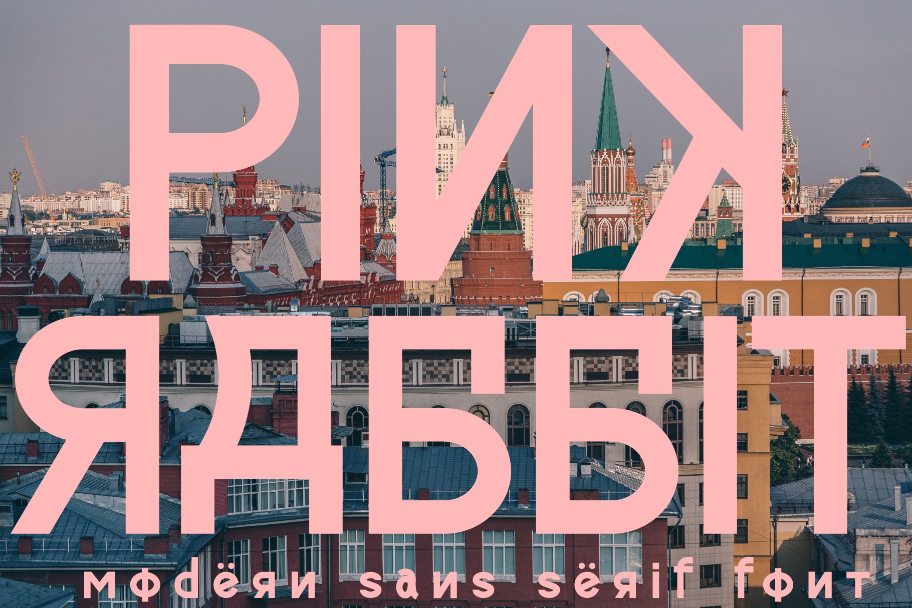 Pinkrabbit - Non Western Fontcover image.