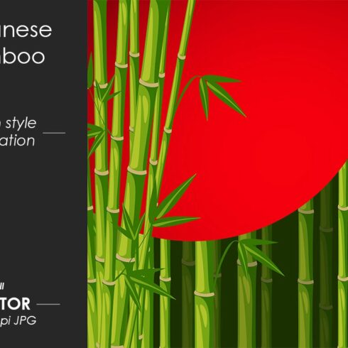 Poster of a bamboo plant with a red background.