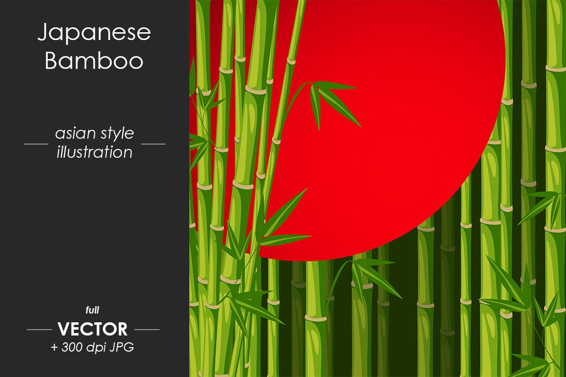Poster of a bamboo plant with a red background.