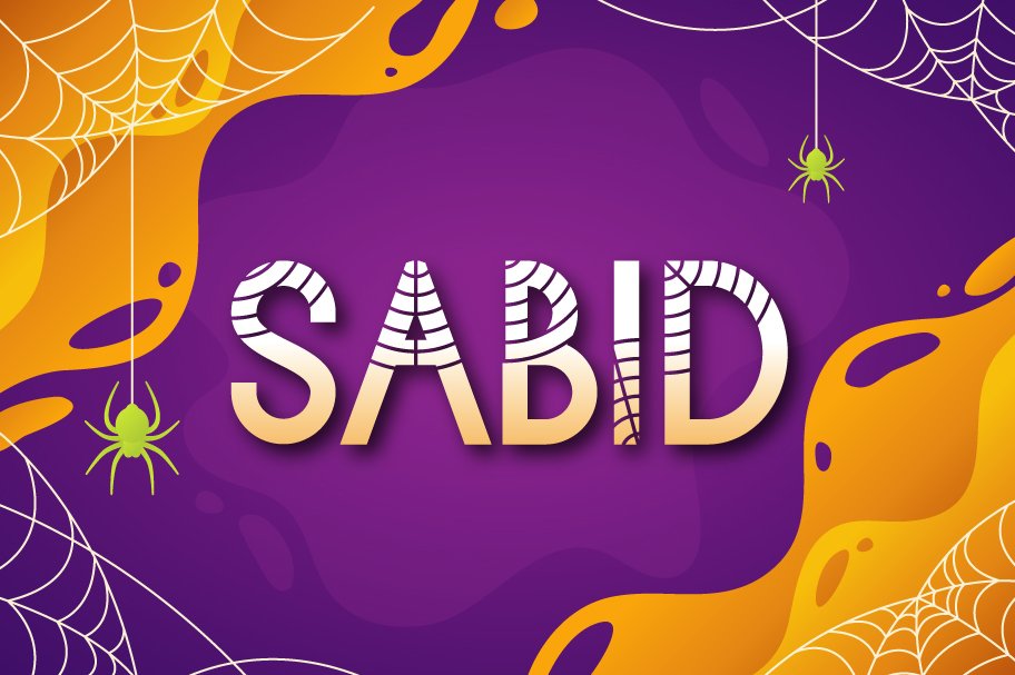 Sabid cover image.