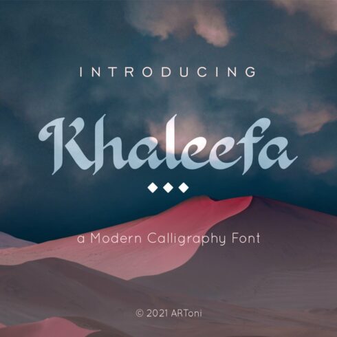Khaleefa cover image.