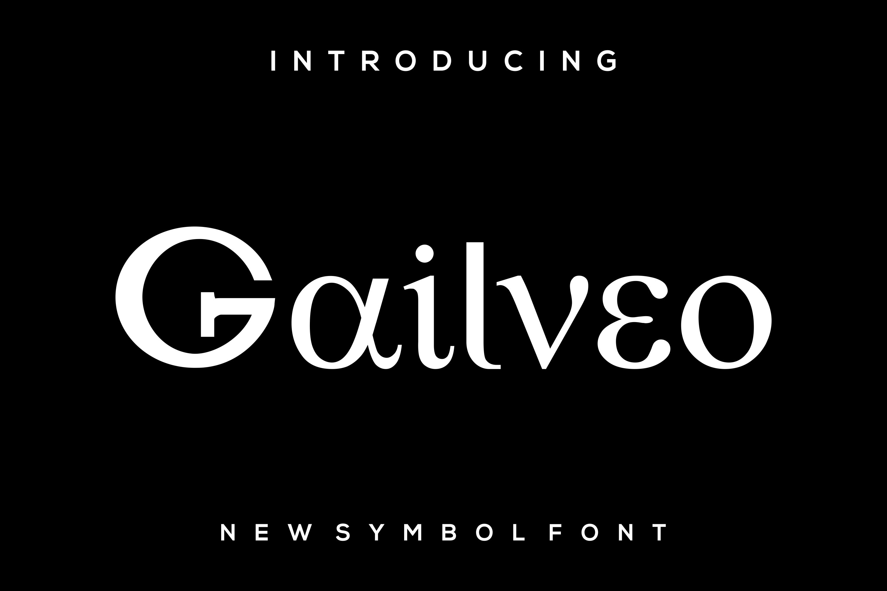 Gailveo cover image.