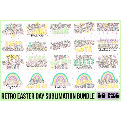 Retro Easter Day Sublimation Bundle cover image.