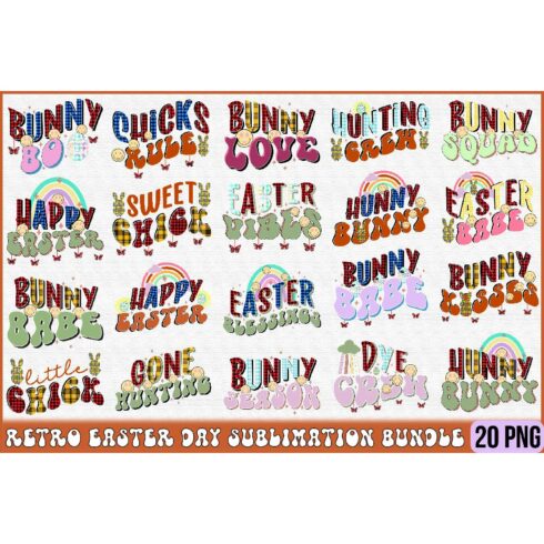 Retro Easter Day Sublimation Bundle cover image.