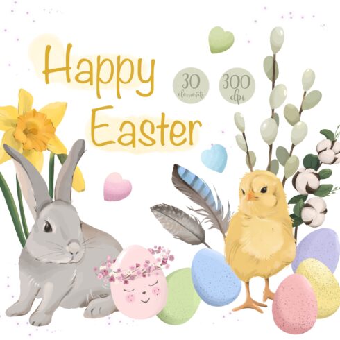 Happy Easter Clipart Set cover image.