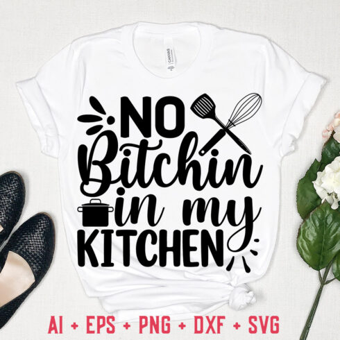 cooking - No bitchin in my kitchen cover image.