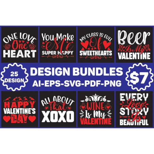 Valentine Designs Bundle cover image.