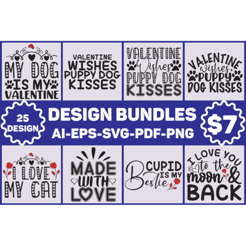 Valentine Designs Bundle cover image.