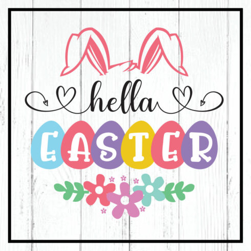 hello easter svg cover image.