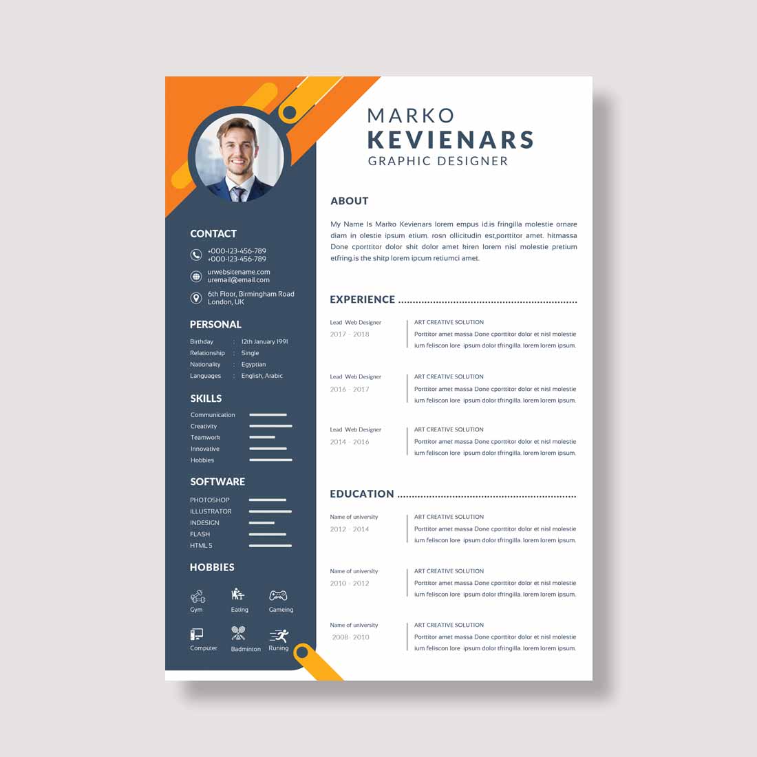 Professional resume template for a graphic designer.