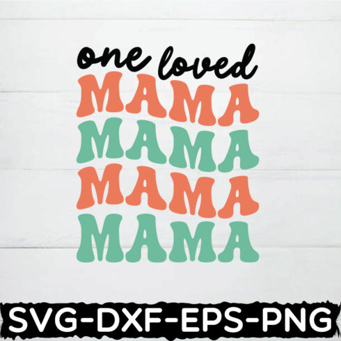 one loved mama retro cover image.