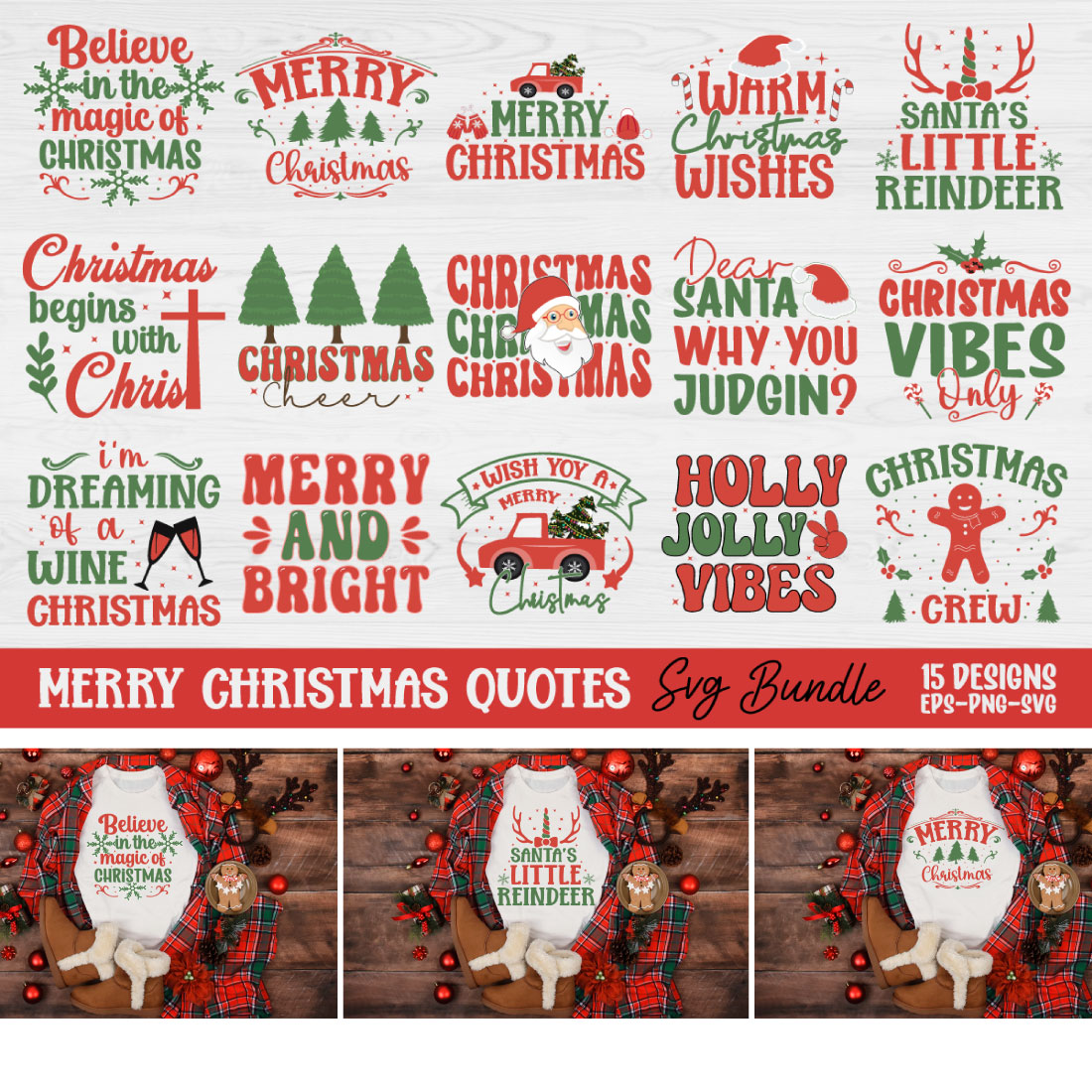 Merry Christmas Quotes SVG Bundle 15 Designs preview image.