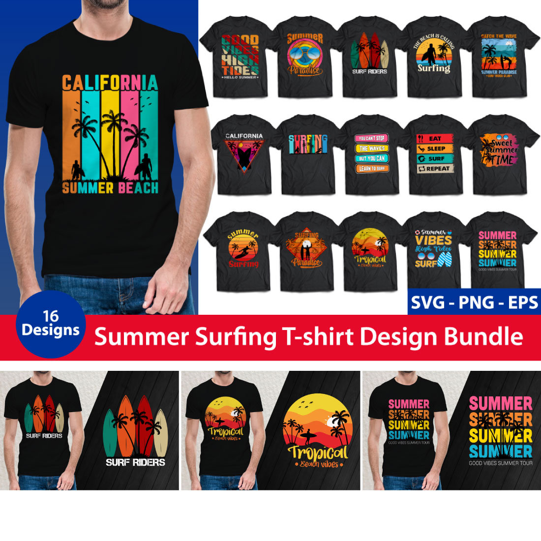 Summer Surfing T-shirt Design Bundle 16 Designs cover image.
