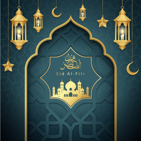 \"3\" Ramadan Kareem Poster/Flyer Design and social media post In Just 5$ cover image.