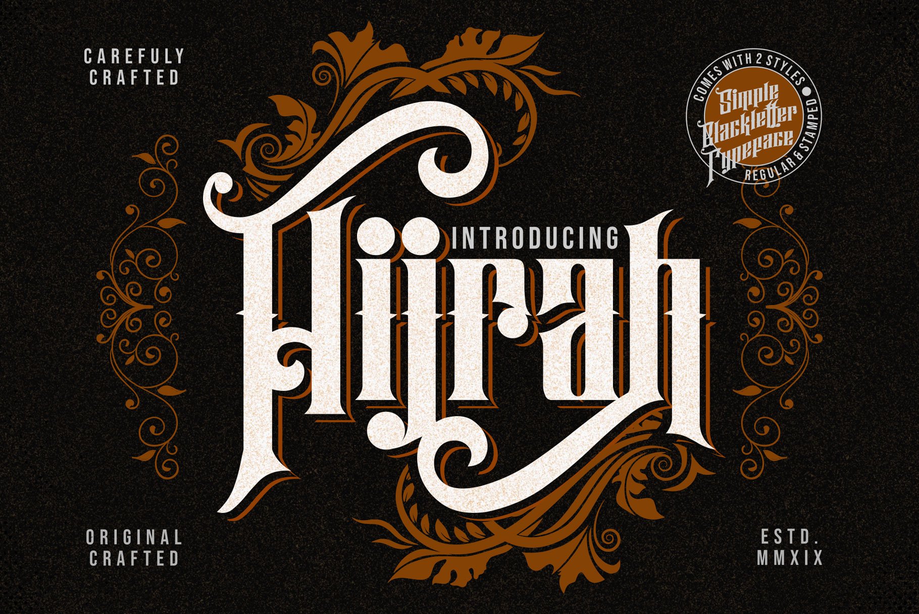 Hijrah cover image.