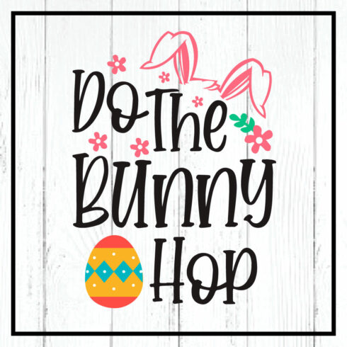 do the bunny hop svg cover image.