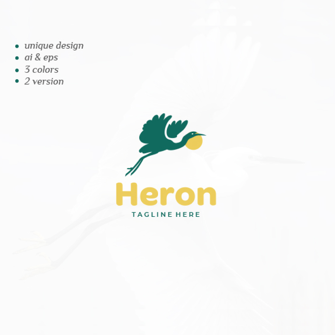 Heron Logo cover image.