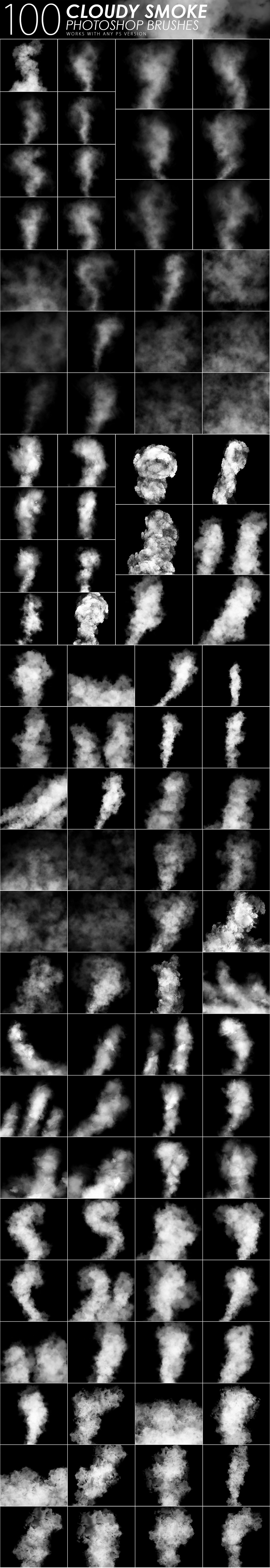 1505 cloudy smoke photoshop brushes 755