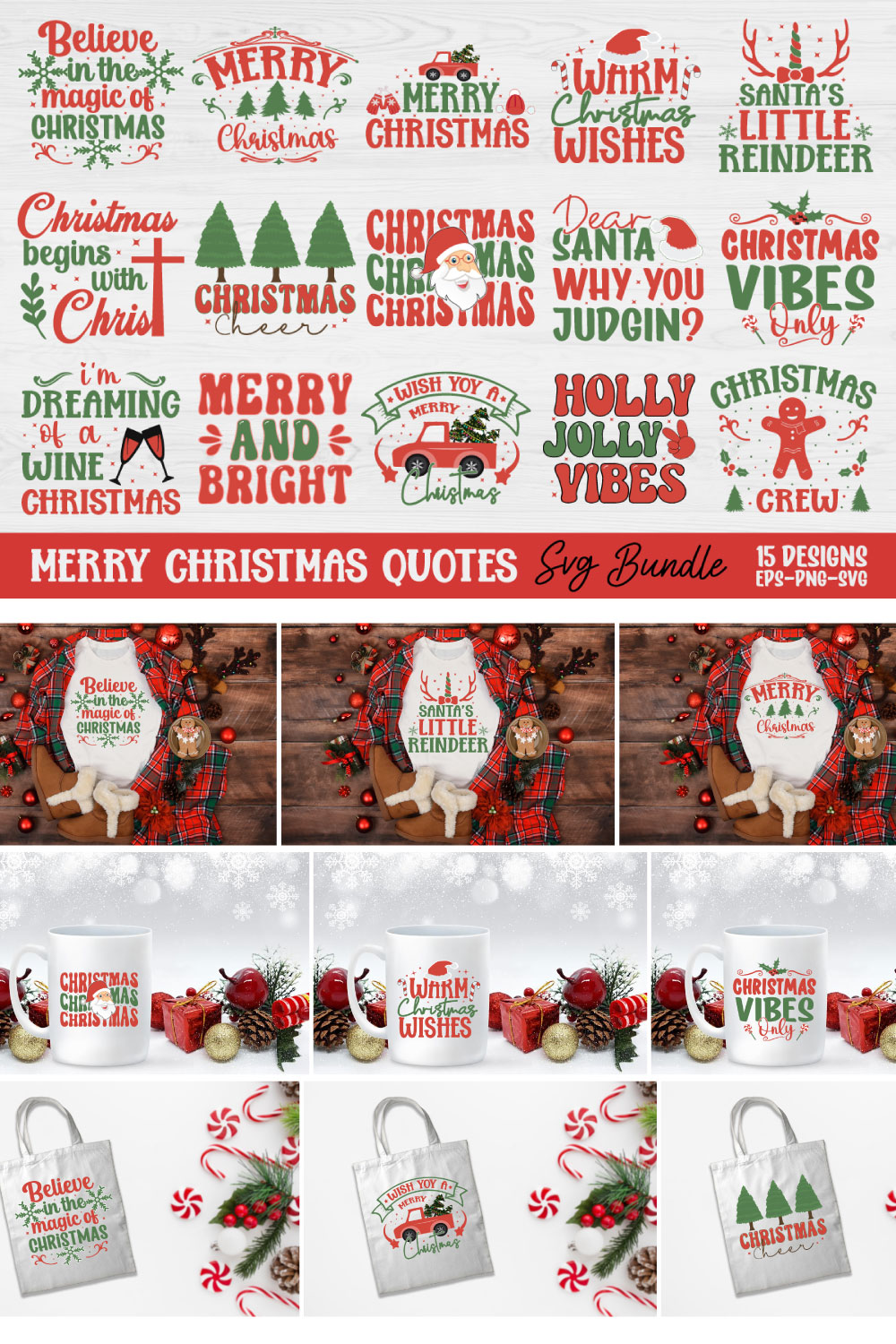 Merry Christmas Quotes SVG Bundle 15 Designs pinterest preview image.
